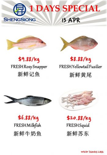 Sheng-Siong-Supermarket-Fresh-Seafood-Promotion-1-350x505 13 Apr 2023: Sheng Siong Supermarket Fresh Seafood Promotion