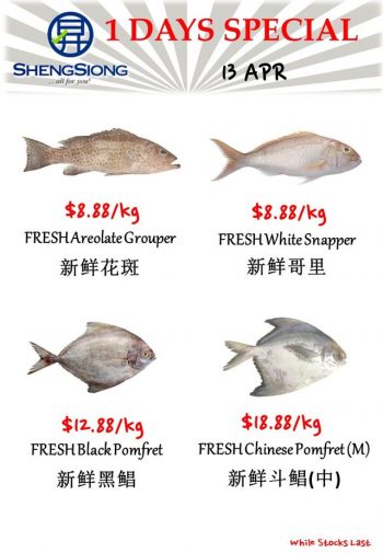 Sheng-Siong-Supermarket-Fresh-Seafood-Promotion-2-350x505 13 Apr 2023: Sheng Siong Supermarket Fresh Seafood Promotion