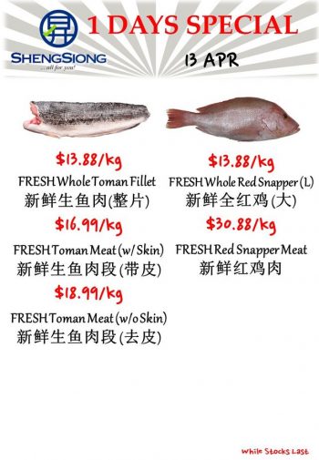 Sheng-Siong-Supermarket-Fresh-Seafood-Promotion-3-350x505 13 Apr 2023: Sheng Siong Supermarket Fresh Seafood Promotion