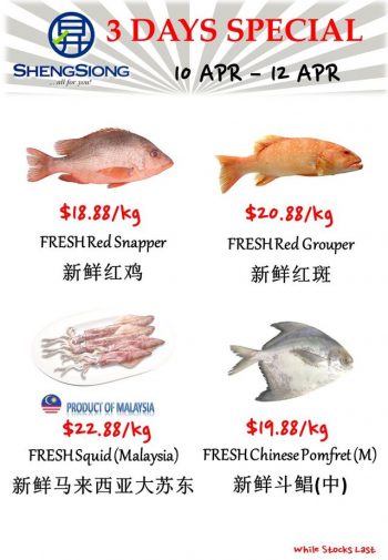 Sheng-Siong-Supermarket-Seafood-Promotion-1-350x505 10-12 Apr 2023: Sheng Siong Supermarket Seafood Promotion