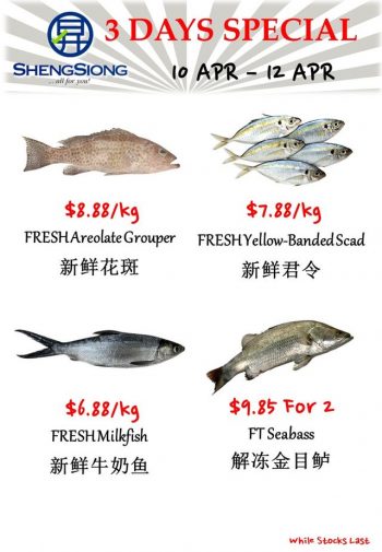 Sheng-Siong-Supermarket-Seafood-Promotion-2-350x505 10-12 Apr 2023: Sheng Siong Supermarket Seafood Promotion