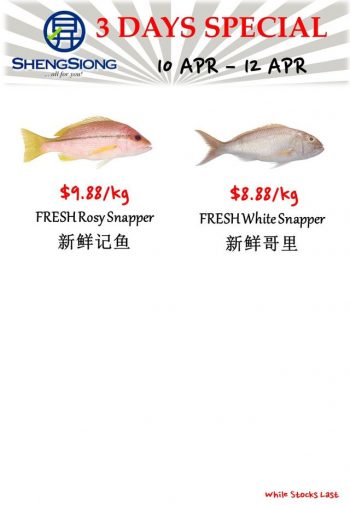 Sheng-Siong-Supermarket-Seafood-Promotion-3-350x505 10-12 Apr 2023: Sheng Siong Supermarket Seafood Promotion