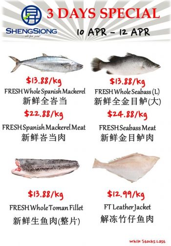 Sheng-Siong-Supermarket-Seafood-Promotion-350x505 10-12 Apr 2023: Sheng Siong Supermarket Seafood Promotion