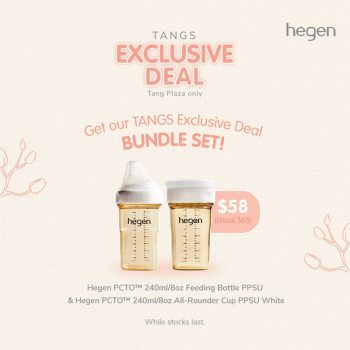 TANGS-Exclusive-Deal-1-350x350 Now till 18 May 2023: TANGS Exclusive Deal