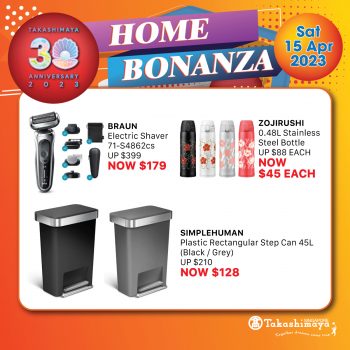 Takashimaya-Home-Bonanza-11-350x350 5-23 Apr 2023: Takashimaya Home Bonanza