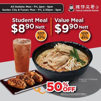 TamJai-SamGor-Student-Meal-Deal-350x350 18 Apr 2023 Onward: TamJai SamGor Student Meal Deal