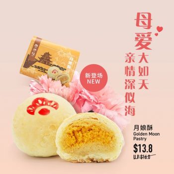 Thye-Moh-Chan-Golden-Moon-Pastry-Promo-350x350 28 Apr-14 May 2023: Thye Moh Chan  Golden Moon Pastry Promo