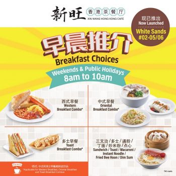 Xin-Wang-Hong-Kong-Cafe-White-Sands-Breakfast-Promotion-350x350 4 Apr 2023 Onward: Xin Wang Hong Kong Cafe White Sands Breakfast Promotion
