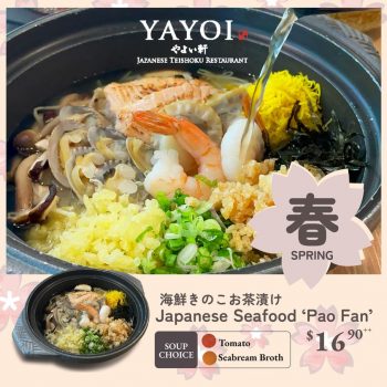 YAYOI-Seafood-Kinoko-Ochazuke-Special-350x350 11 Apr 2023 Onward: YAYOI Seafood Kinoko Ochazuke Special