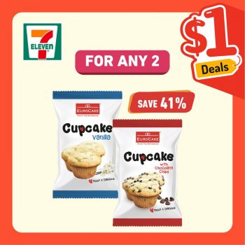 7-Eleven-1-Deals-3-350x350 Now till 23 May 2023: 7-Eleven $1 Deals