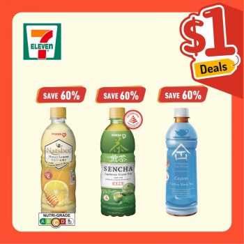 7-Eleven-1-Deals-4-350x350 Now till 23 May 2023: 7-Eleven $1 Deals