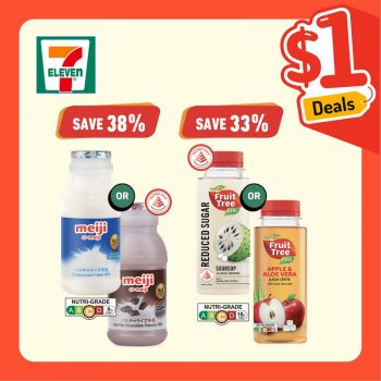 7-Eleven-1-Deals-7-350x350 Now till 23 May 2023: 7-Eleven $1 Deals