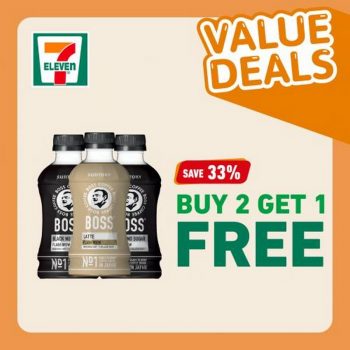 7-Eleven-Buy-2-Get-1-Free-Value-Deals-Promotion-2-350x350 Now till 6 Jun 2023: 7-Eleven Buy 2 Get 1 Free Value Deals Promotion