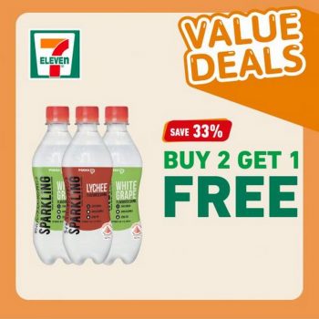 7-Eleven-Buy-2-Get-1-Free-Value-Deals-Promotion-3-350x350 Now till 6 Jun 2023: 7-Eleven Buy 2 Get 1 Free Value Deals Promotion