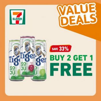 7-Eleven-Buy-2-Get-1-Free-Value-Deals-Promotion-4-350x350 Now till 6 Jun 2023: 7-Eleven Buy 2 Get 1 Free Value Deals Promotion