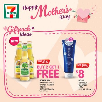 7-Eleven-Mothers-Day-Giftpack-ideas-350x350 10 May 2023 Onward: 7-Eleven Mother's Day Giftpack ideas