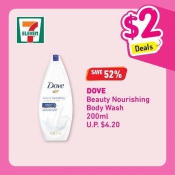 7-Eleven-Personal-Care-Products-Promo-1-350x350 Now till 4 Jul 2023: 7-Eleven Personal Care Products Promo