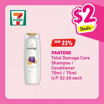 7-Eleven-Personal-Care-Products-Promo-2-350x350 Now till 4 Jul 2023: 7-Eleven Personal Care Products Promo
