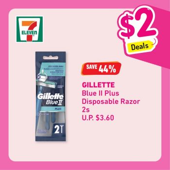 7-Eleven-Personal-Care-Products-Promo-6-350x350 Now till 4 Jul 2023: 7-Eleven Personal Care Products Promo
