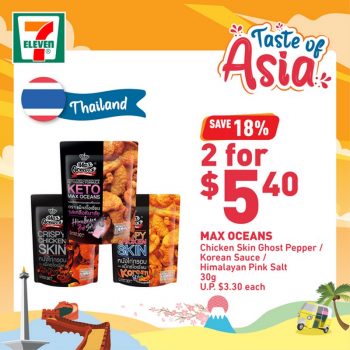 7-Eleven-Taste-of-Asia-Deal-1-350x350 Now till 6 Jun 2023: 7-Eleven Taste of Asia Deal