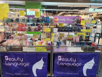 Beauty-Language-Beauty-Fair-at-Causeway-Point-9-350x263 29 May-4 Jun 2023: Beauty Language Beauty Fair at Causeway Point