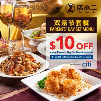 Citibank-Dian-Xiao-Er-Parents-Day-10-OFF-Promotion-350x350 Now till 18 Jun 2023: Citibank Dian Xiao Er Parents' Day $10 OFF Promotion