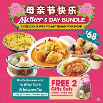 Curry-Times-Mothers-Day-Bundle-Deal-350x350 1-14 May 2023: Curry Times Mother’s Day Bundle Deal