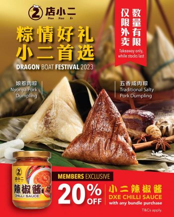 Dian-Xiao-Er-Dragon-Boat-Festival-Rice-Dumpling-Promotion-350x437 Now till 22 Jun 2023: Dian Xiao Er Dragon Boat Festival Rice Dumpling Promotion