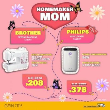 Gain-City-Mothers-Day-Sale-4-350x350 3 May 2023 Onward: Gain City Mother's Day Sale