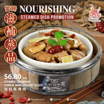 Gao-Ji-Food-Steamed-Gourmet-Promo-350x350 1 May-30 Jun 2023: Steamed Gourmet Special Promo