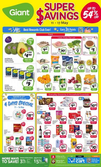 Giant-Super-Savings-Promotion-1-350x578 11-17 May 2023: Giant Super Savings Promotion