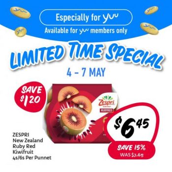 Giant-Yuu-Members-Promotion-1-350x350 4-7 May 2023: Giant Yuu Members Promotion