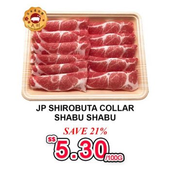 Isetan-Meat-Day-Special-1-350x350 28-30 May 2023: Isetan Meat Day Special