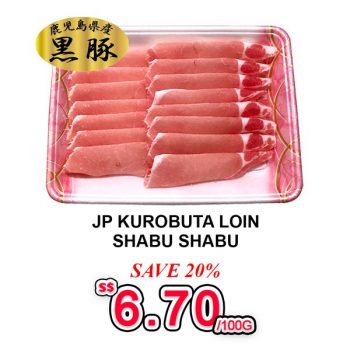 Isetan-Meat-Day-Special-2-350x350 28-30 May 2023: Isetan Meat Day Special