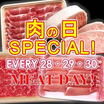 Isetan-Meat-Day-Special-350x350 28-30 May 2023: Isetan Meat Day Special