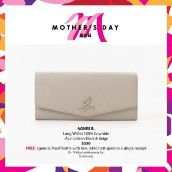 Isetan-Mothers-Day-Gift-Deal-3-350x350 28 Apr-14 May 2023: Isetan Mother's Day Gift Deal