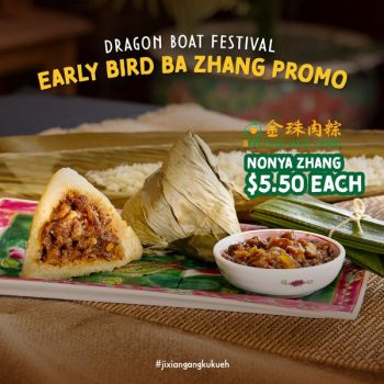 Ji-Xiang-Ang-Ku-Kueh-Dragon-Boat-Festival-Promo-2-350x350 Now till 31 May 2023: Ji Xiang Ang Ku Kueh Dragon Boat Festival Promo