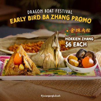 Ji-Xiang-Ang-Ku-Kueh-Dragon-Boat-Festival-Promo-350x350 Now till 31 May 2023: Ji Xiang Ang Ku Kueh Dragon Boat Festival Promo