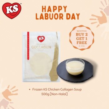 Kee-Song-Labour-Day-Deal-1-350x350 1-31 May 2023: Kee Song Labour Day Deal