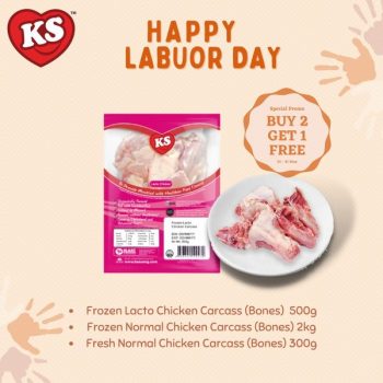 Kee-Song-Labour-Day-Deal-3-350x350 1-31 May 2023: Kee Song Labour Day Deal