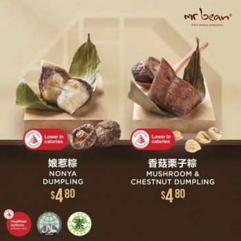 Mr-Bean-Vegetarian-Rice-Dumplings-Promotion-1-350x350 15 May 2023 Onward: Mr Bean Vegetarian Rice Dumplings Promotion