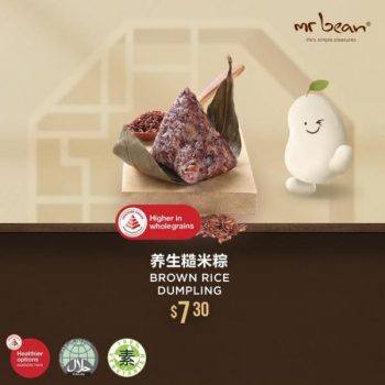 Mr-Bean-Vegetarian-Rice-Dumplings-Promotion-2-350x350 15 May 2023 Onward: Mr Bean Vegetarian Rice Dumplings Promotion