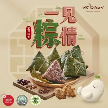 Mr-Bean-Vegetarian-Rice-Dumplings-Promotion-350x350 15 May 2023 Onward: Mr Bean Vegetarian Rice Dumplings Promotion
