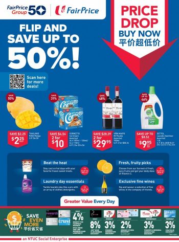 NTUC-FairPrice-Price-Drop-Buy-Now-Promotion-350x473 25-31 May 2023: NTUC FairPrice Price Drop Buy Now Promotion