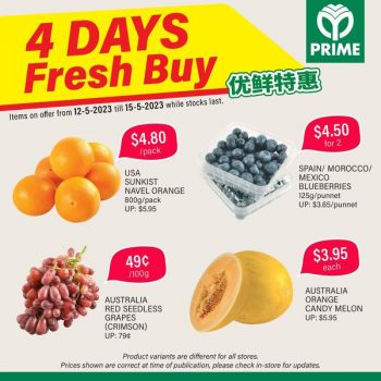 Prime-Supermarket-Wow-Deals-350x350 12-15 May 2023: Prime Supermarket Wow Deals