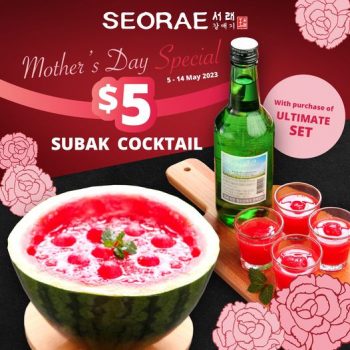 Seorae-Mothers-Day-Special-350x350 5-14 May 2023: Seorae Mother's Day Special