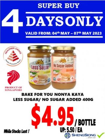 Sheng-Siong-Super-Buy-Promotion-4-350x466 4-7 May 2023: Sheng Siong Super Buy Promotion