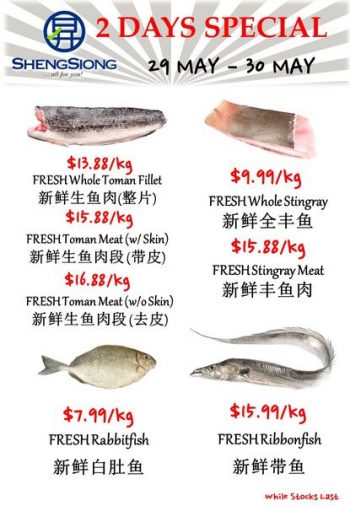 Sheng-Siong-Supermarket-2-Day-Special-1-1-350x506 29-30 May 2023: Sheng Siong Supermarket 2 Day Special