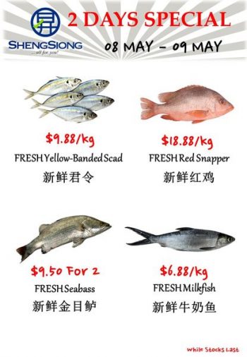 Sheng-Siong-Supermarket-2-Day-Special-2-350x506 8-9 May 2023: Sheng Siong Supermarket 2 Day Special