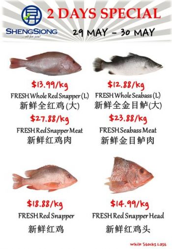 Sheng-Siong-Supermarket-2-Day-Special-3-1-350x506 29-30 May 2023: Sheng Siong Supermarket 2 Day Special